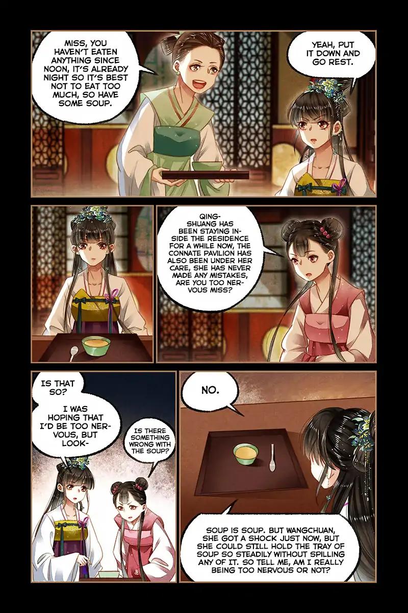 Shen Yi Di Nu Chapter 125 4